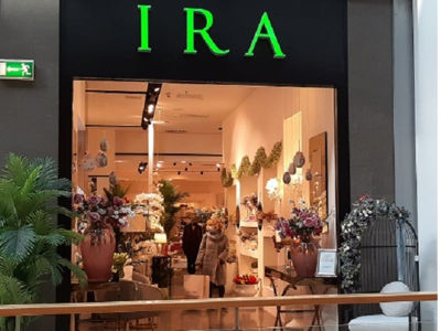 Ira Cvjećarnica Avenue Mall Zagreb